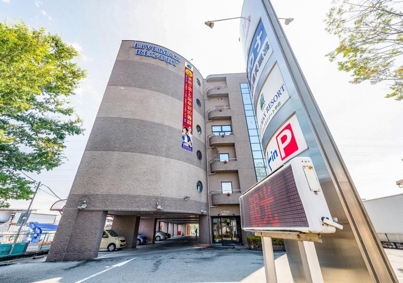Hotel Livemax Kofu Kai Εξωτερικό φωτογραφία